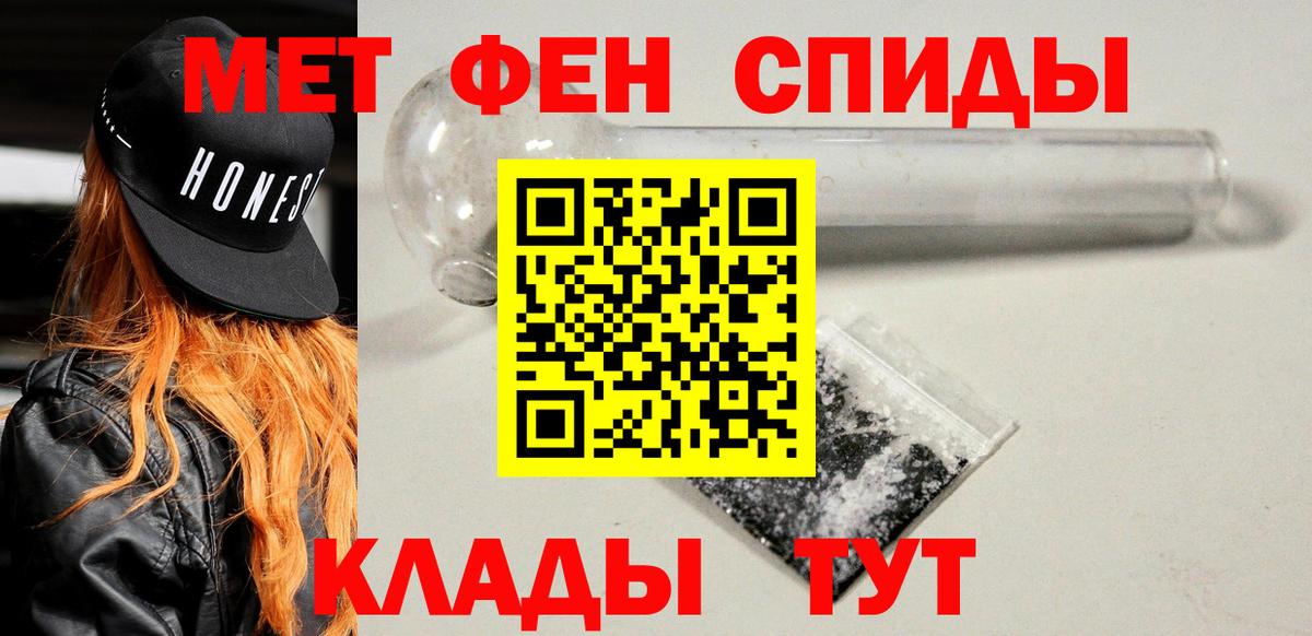 Amphetamine  Вход с VPN  Новодвинск  Amphetamine Premium 
