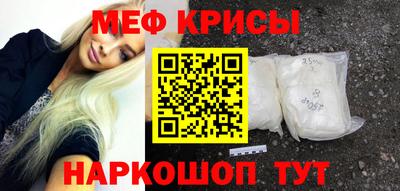 героин Бугуруслан