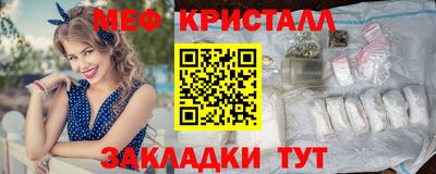 героин Бугуруслан