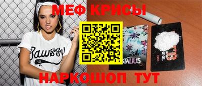 героин Бугуруслан