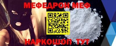 героин Бугуруслан