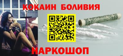 прущая мука Бузулук