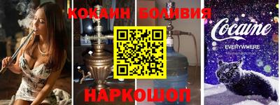 прущая мука Бузулук