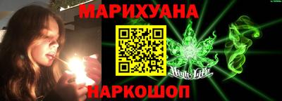 кокаин перу Будённовск