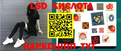 кокаин перу Будённовск