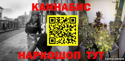 кокаин перу Будённовск