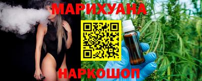 кокаин перу Будённовск