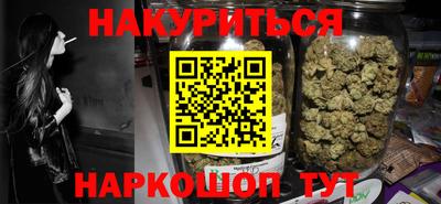 прущая мука Бузулук