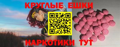 кокаин перу Будённовск