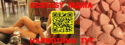героин Бугуруслан