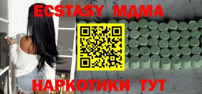 героин Бугуруслан