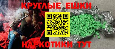 кокаин перу Будённовск