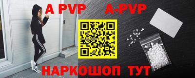 героин Бугуруслан