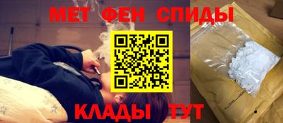 кокаин перу Будённовск