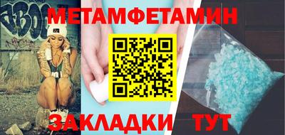 героин Бугуруслан