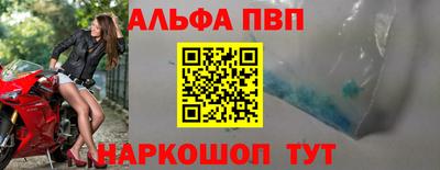 героин Бугуруслан