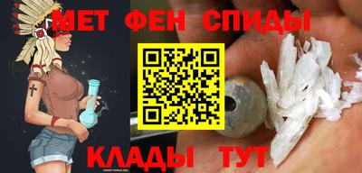 прущая мука Бузулук