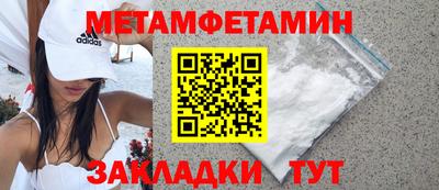 кокаин перу Будённовск