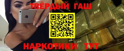 кокаин перу Будённовск