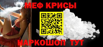 героин Бугуруслан